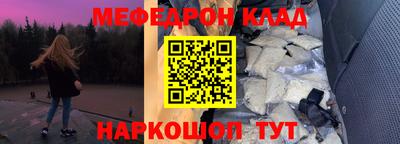 гашик Можга