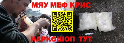 гашик Можга
