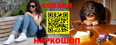 сатива Моздок