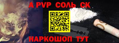 гашик Можга