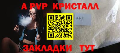 сатива Моздок