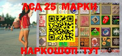сатива Моздок