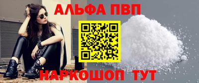 гашик Можга