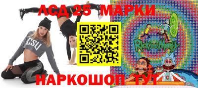 сатива Моздок