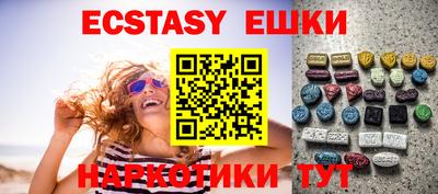 сатива Моздок