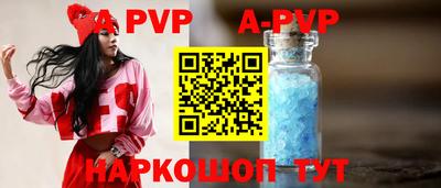 сатива Моздок