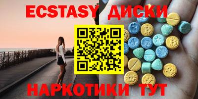 гашик Можга
