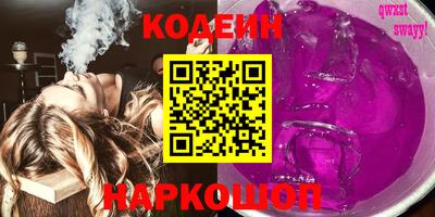 сатива Моздок