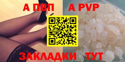 гашик Можга