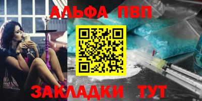 гашик Можга