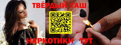 сатива Моздок