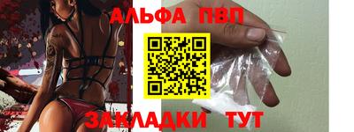 гашик Можга
