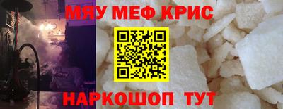 гашик Можга