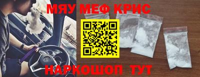 гашик Можга