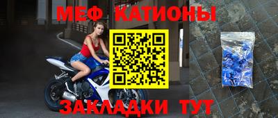сатива Моздок