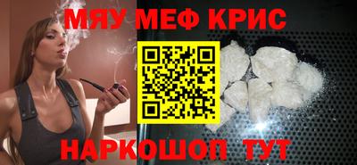 гашик Можга
